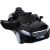 Čierne športové elektrické autíčko s diaľkovým ovládaním  (luxury edition)