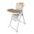 Detská multifunkčná jedálenská stolička Mama Kiddies Star, hnedo-biela s lesným vzorom