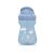Baby Care flaša so slamkou 325 ml - Moonlight Blue