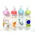 Baby Bruin kojenecká fľaša - 240 ml + Darček - zelená