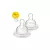 Philips AVENT SCF631/27 Classic silikónový cumlík na kŕmenie 0m+ (1 otvor)
