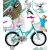 Kelly detský bicykel s rodičovskou rukoväťou – mentolový 16" + darček